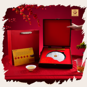Phổ Nhĩ Tiến Vua